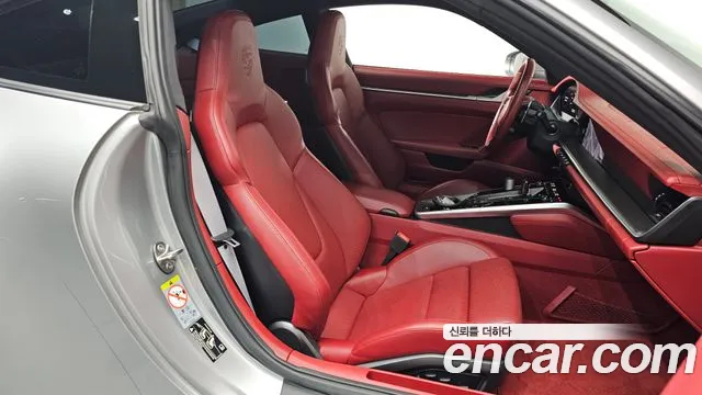 Porsche 911 2020