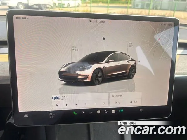 Tesla Model 3 2022