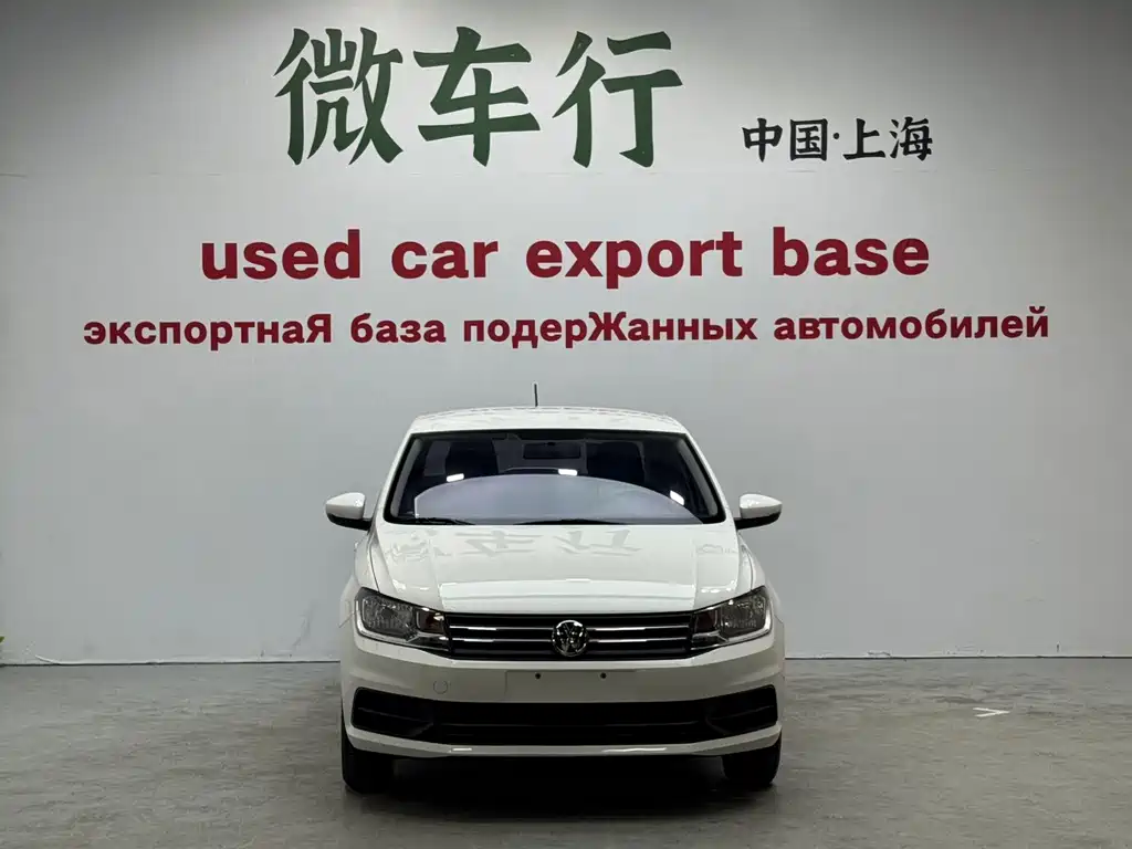 Volkswagen Santana 2023