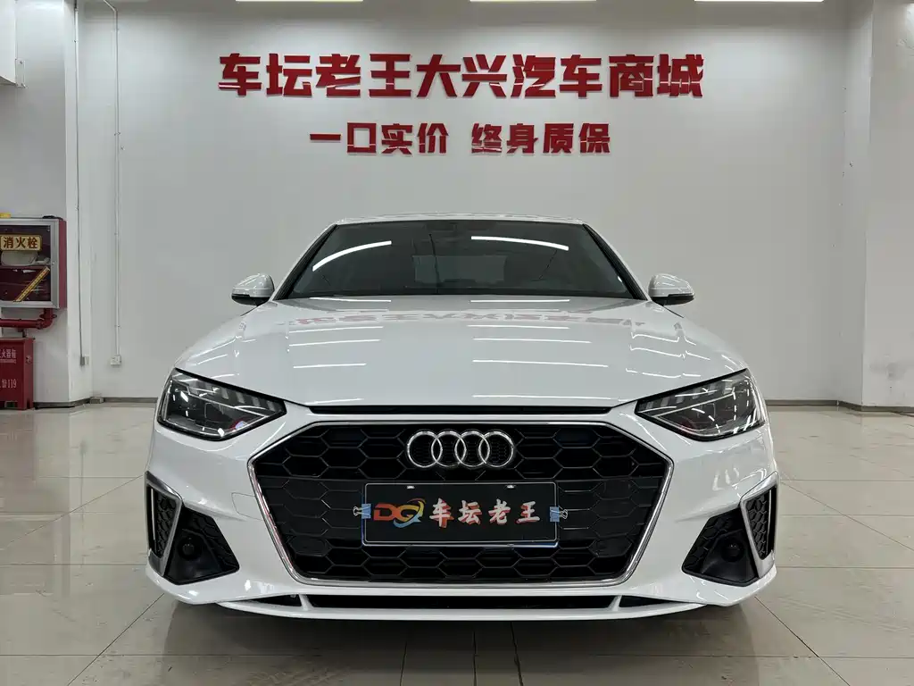 Audi A4 2022