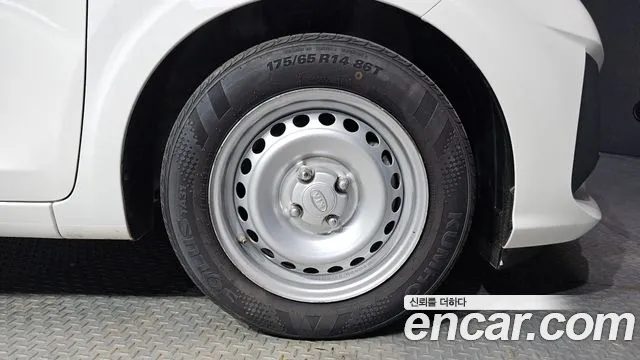 Kia Morning 2020