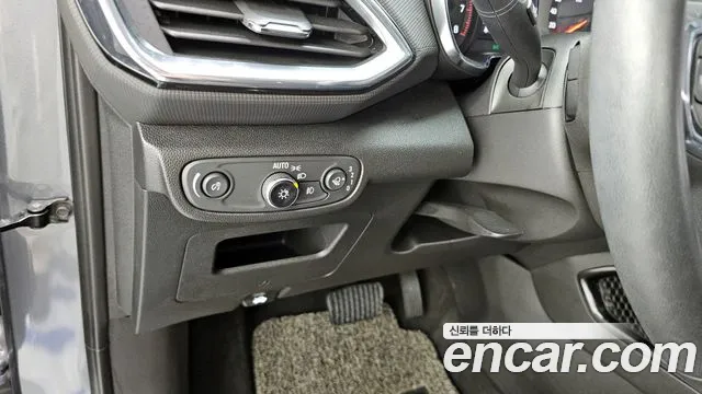 Chevrolet TrailBlazer 2020
