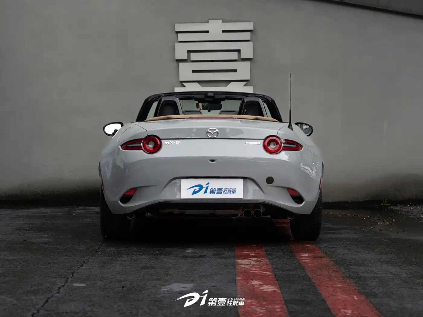 Mazda MX-5 2025