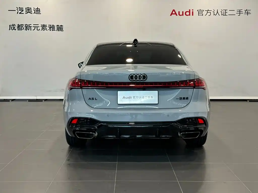Audi A5 2026