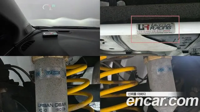 Chevrolet Spark 2021