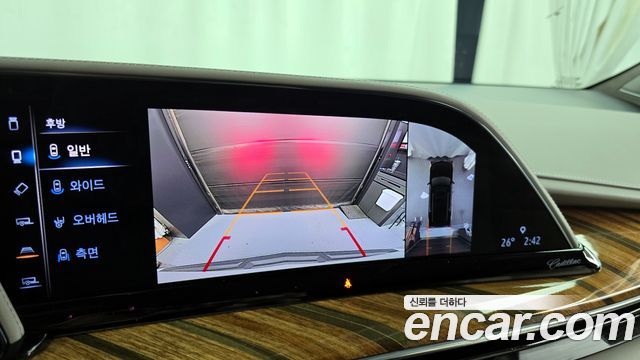 Cadillac Escalade 2021