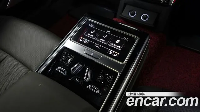Audi A8 2021