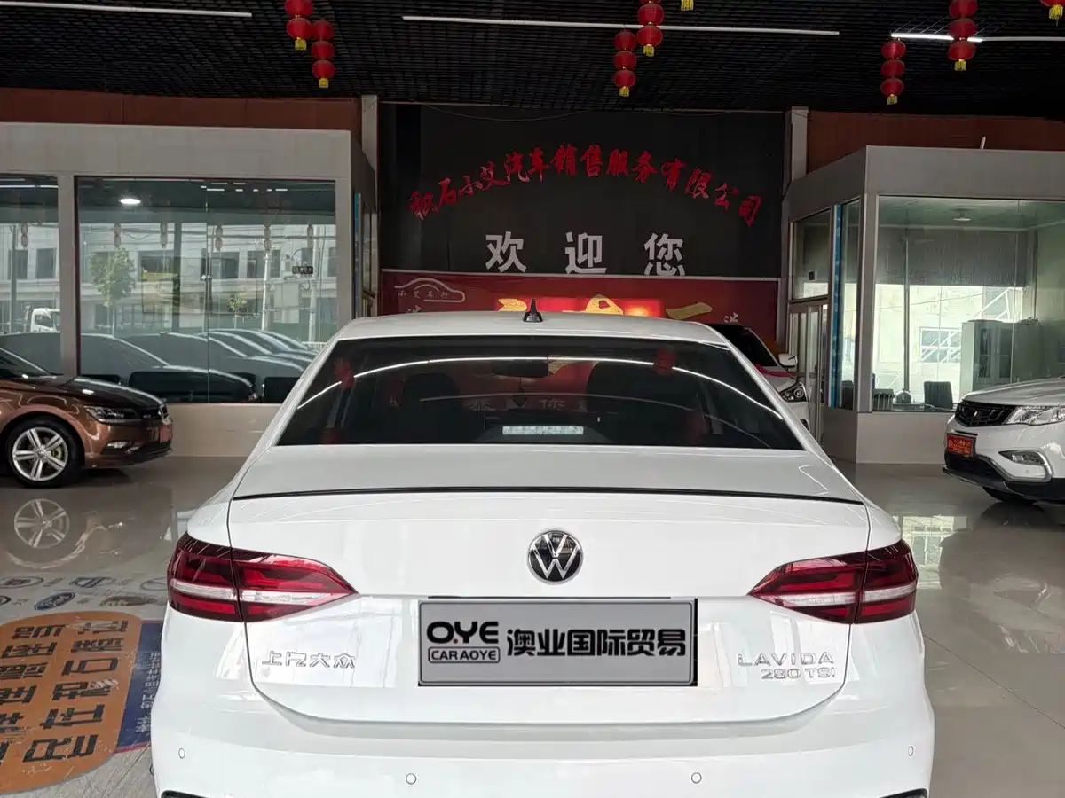 Volkswagen Lavida 2023