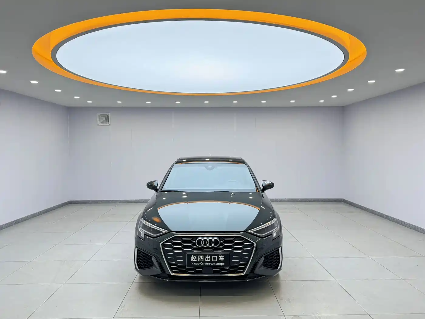 Audi A3 2023