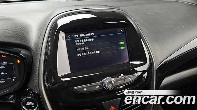 Chevrolet Spark 2021