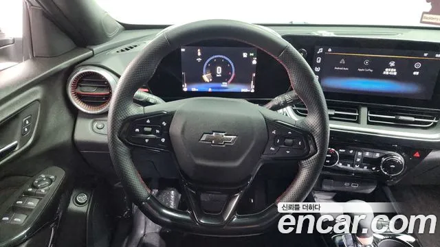 Chevrolet Trax 2023
