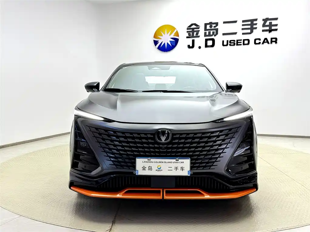 Changan UNI-T 2023