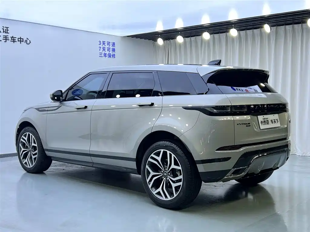 Land Rover Range Rover Evoque 2024