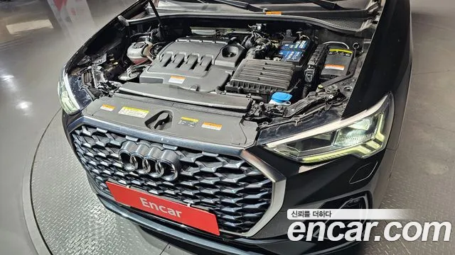 Audi Q3 2020