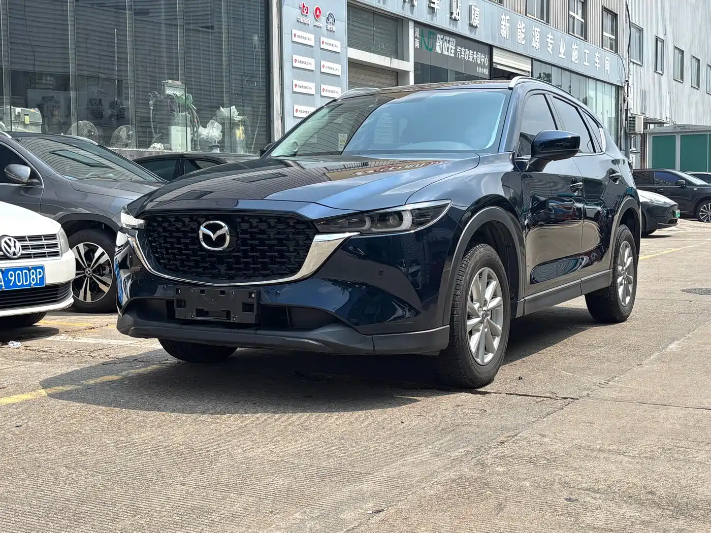 Mazda CX-5 2023