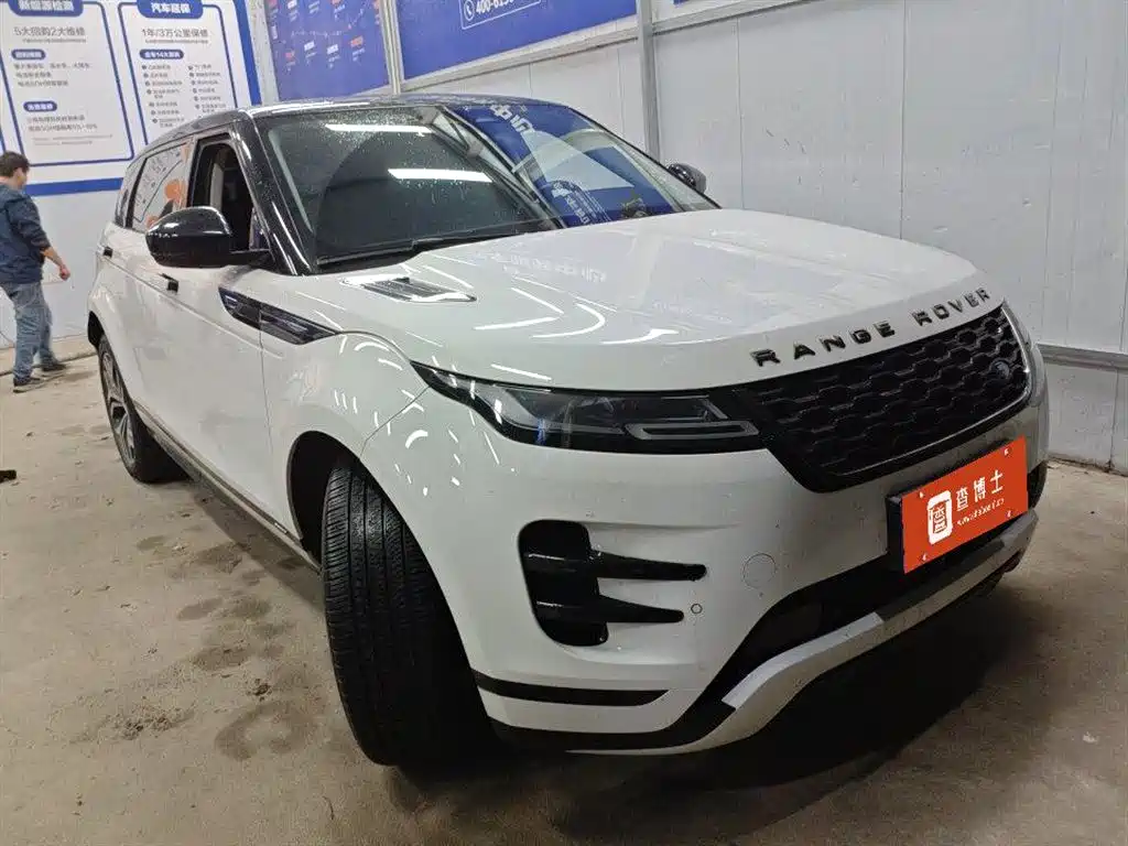 Land Rover Range Rover Evoque 2022