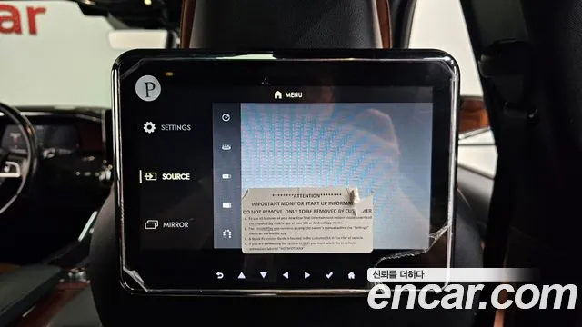 Lincoln Navigator 2021