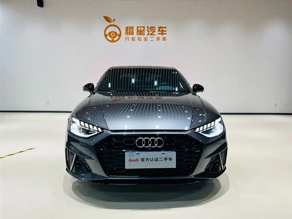 Audi A4 2023