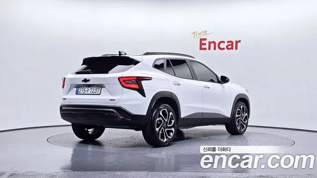 Chevrolet Trax 2025
