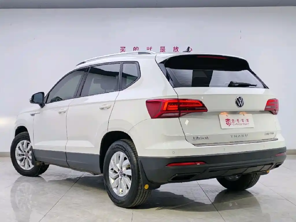 Volkswagen Tharu 2021