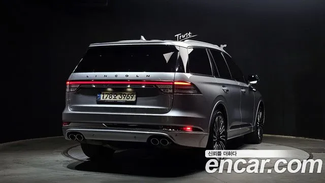 Lincoln Aviator 2020