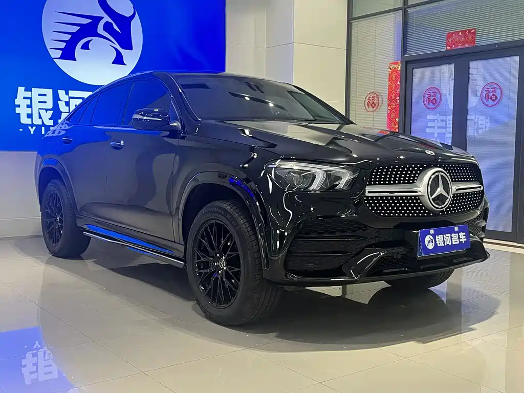 Mercedes-Benz GLE Coupe 2023