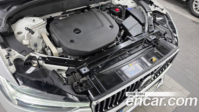 Volvo XC60 2022