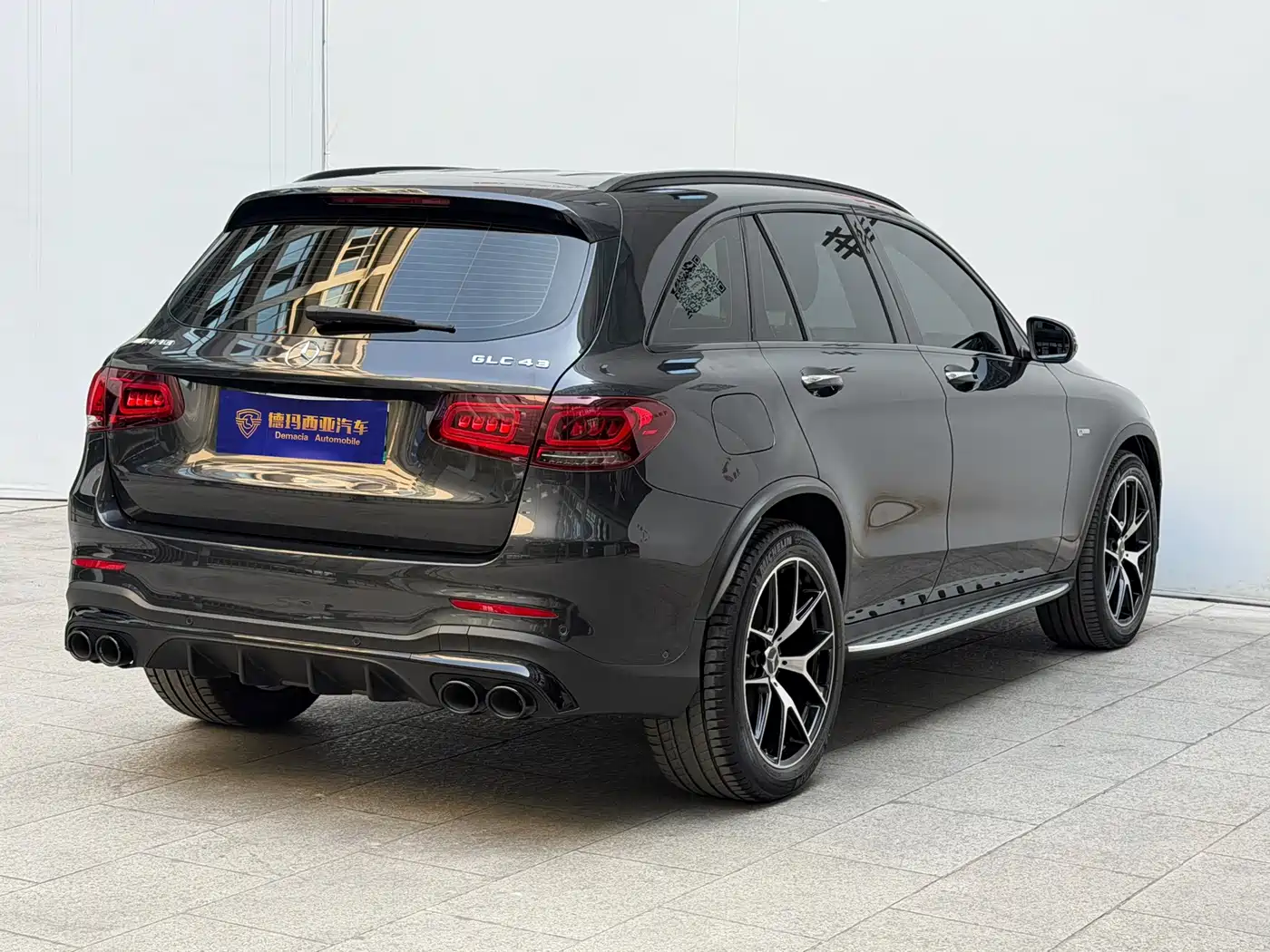 Mercedes-Benz GLC AMG 2022