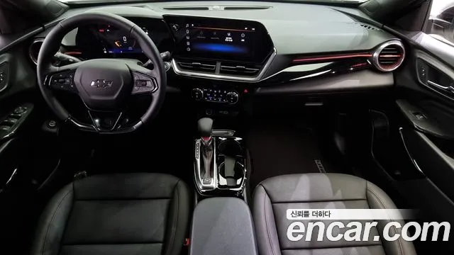 Chevrolet Trax 2024