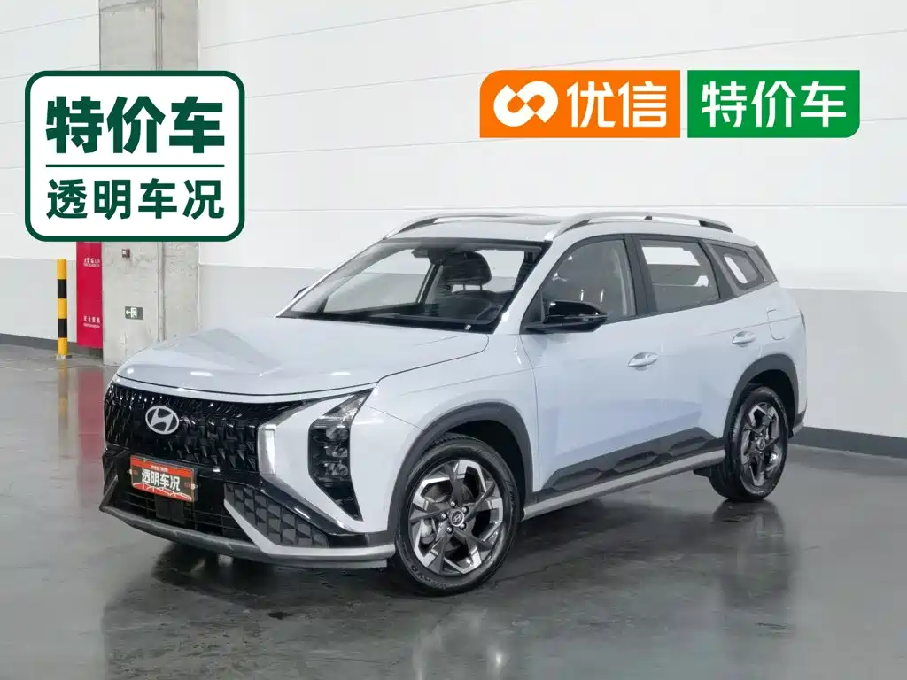 Hyundai ix35 2023