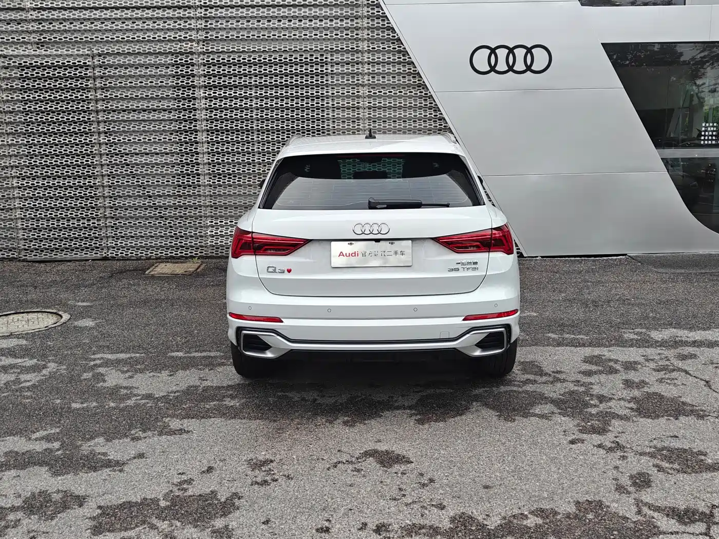Audi Q3 2026
