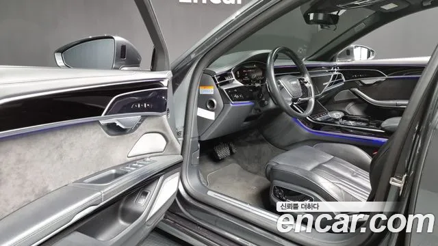 Audi A8 2021