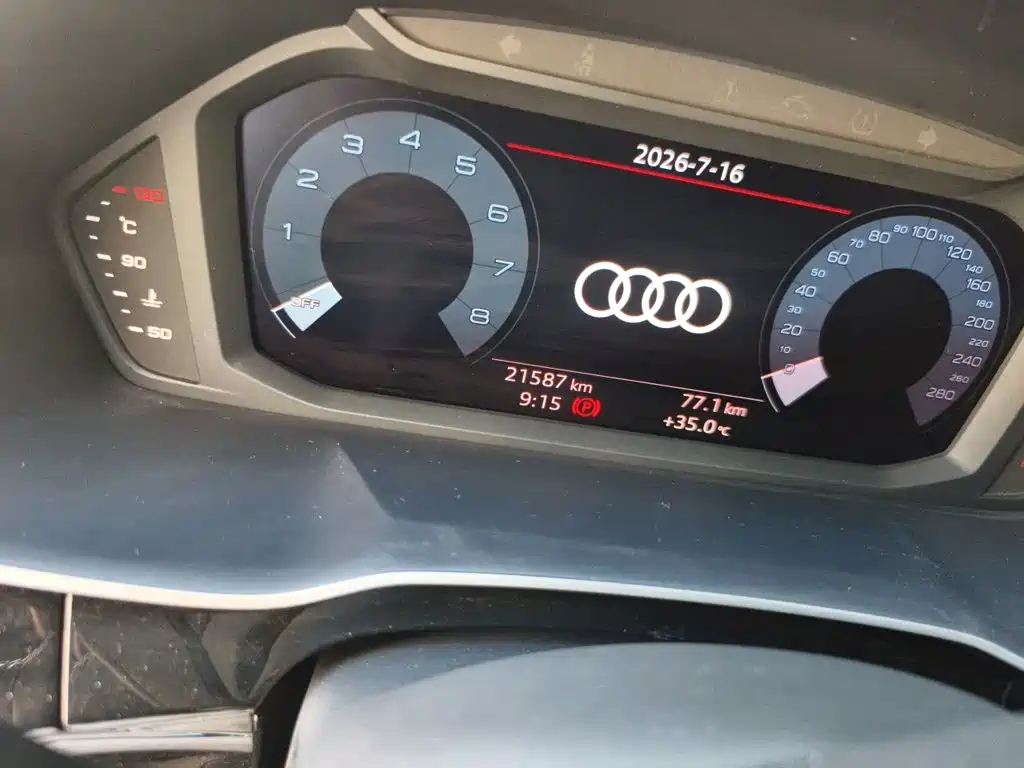 Audi Q3 2021