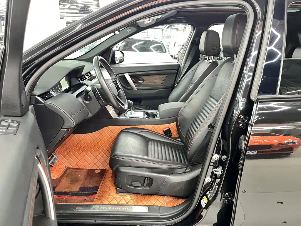 Land Rover Discovery Sport 2022
