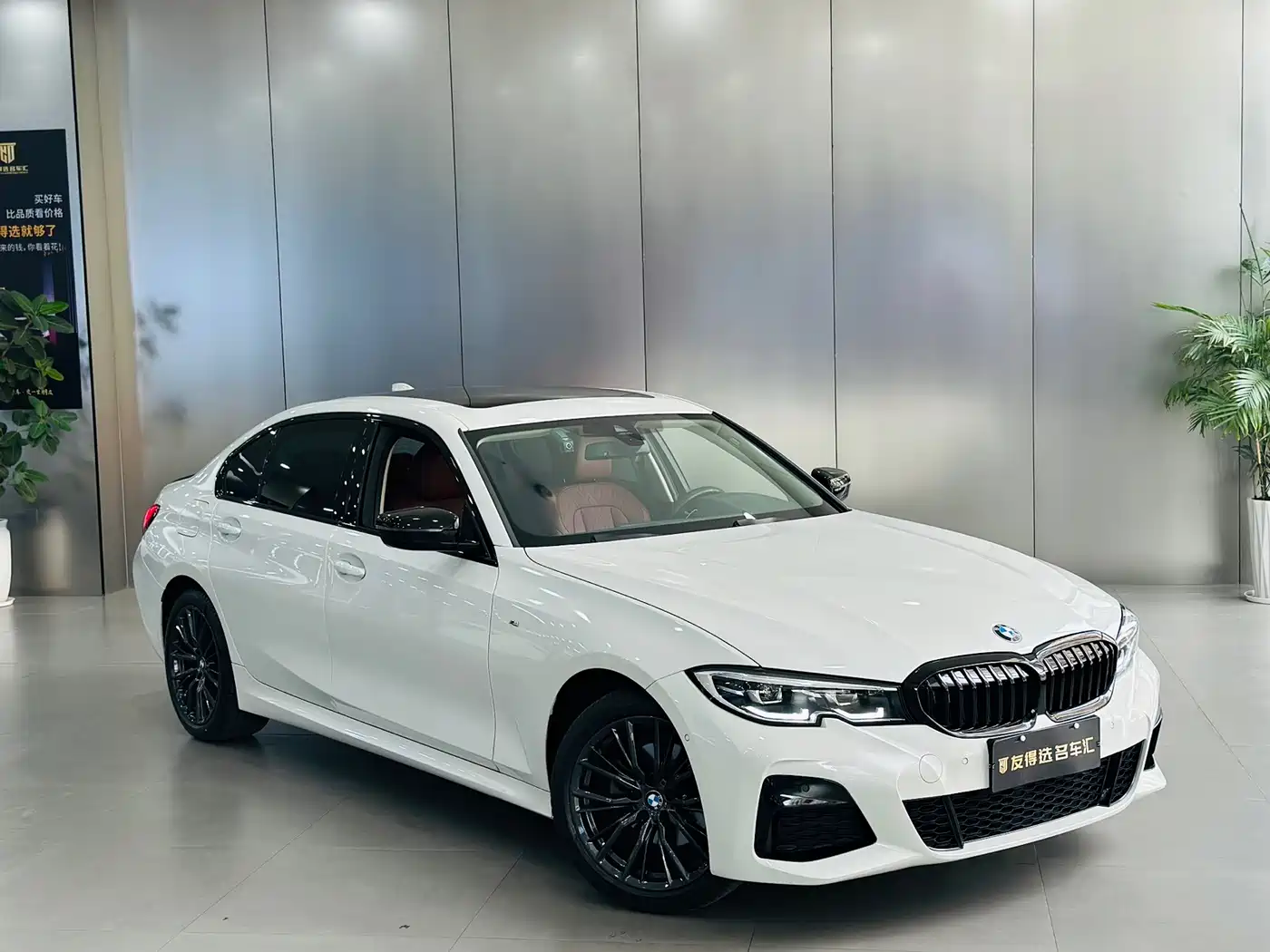 BMW 3 серии 2022