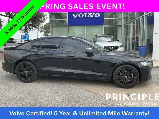 Volvo S60 2023