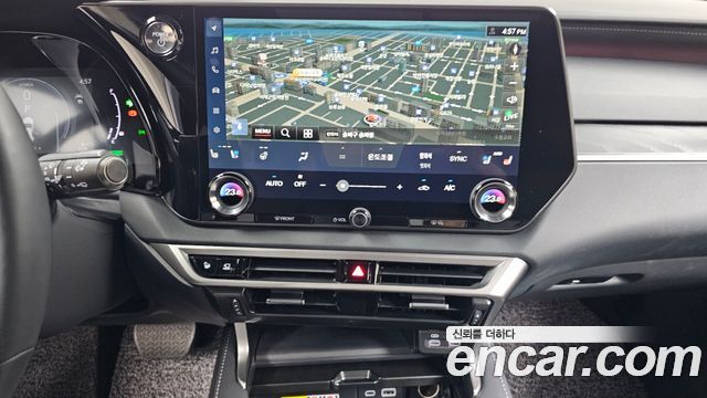 Lexus RX 2023
