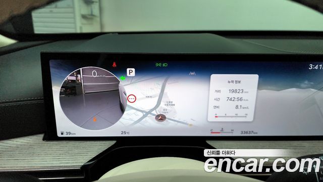 Genesis GV80 2024