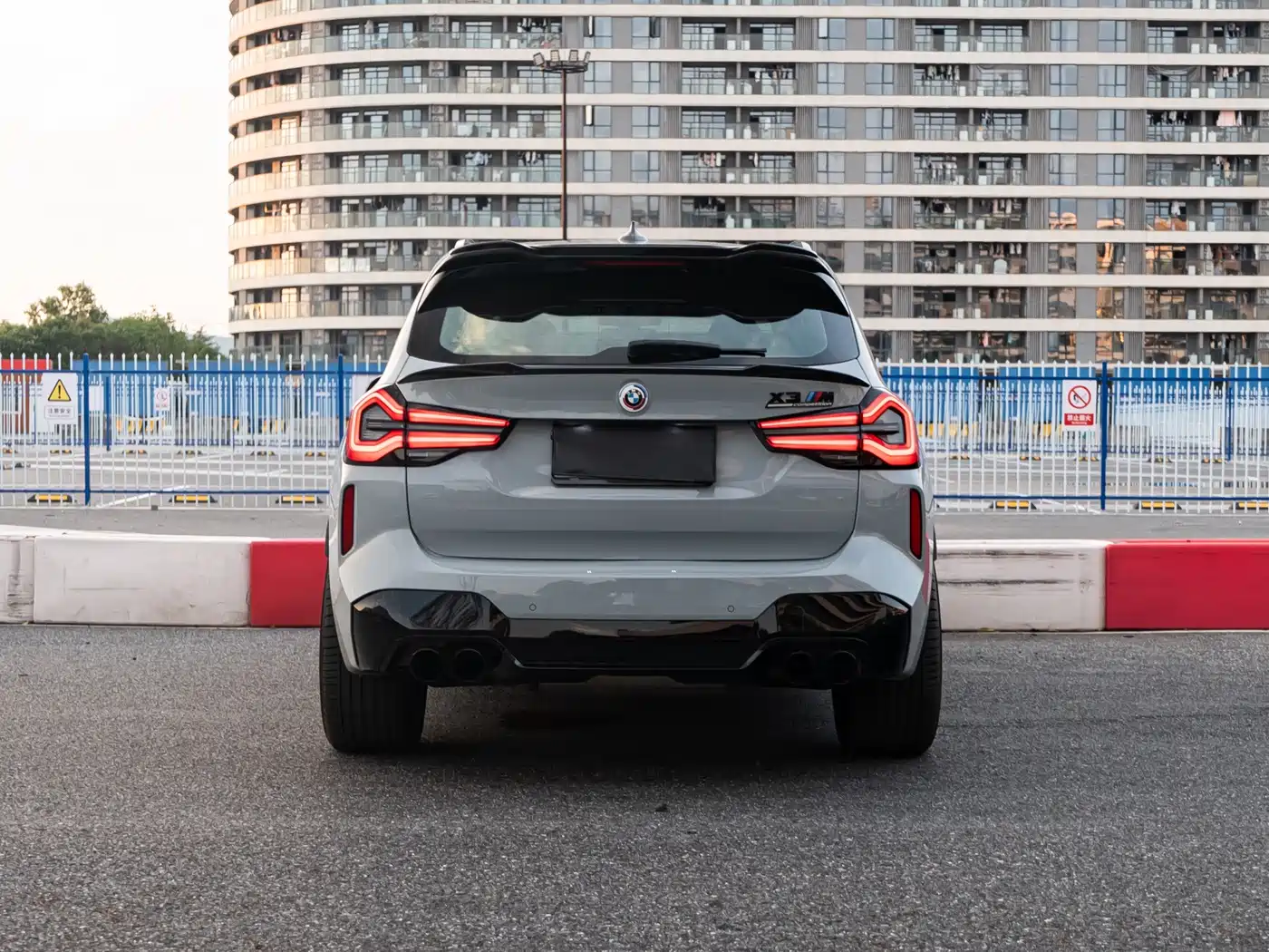 BMW X3 M 2023