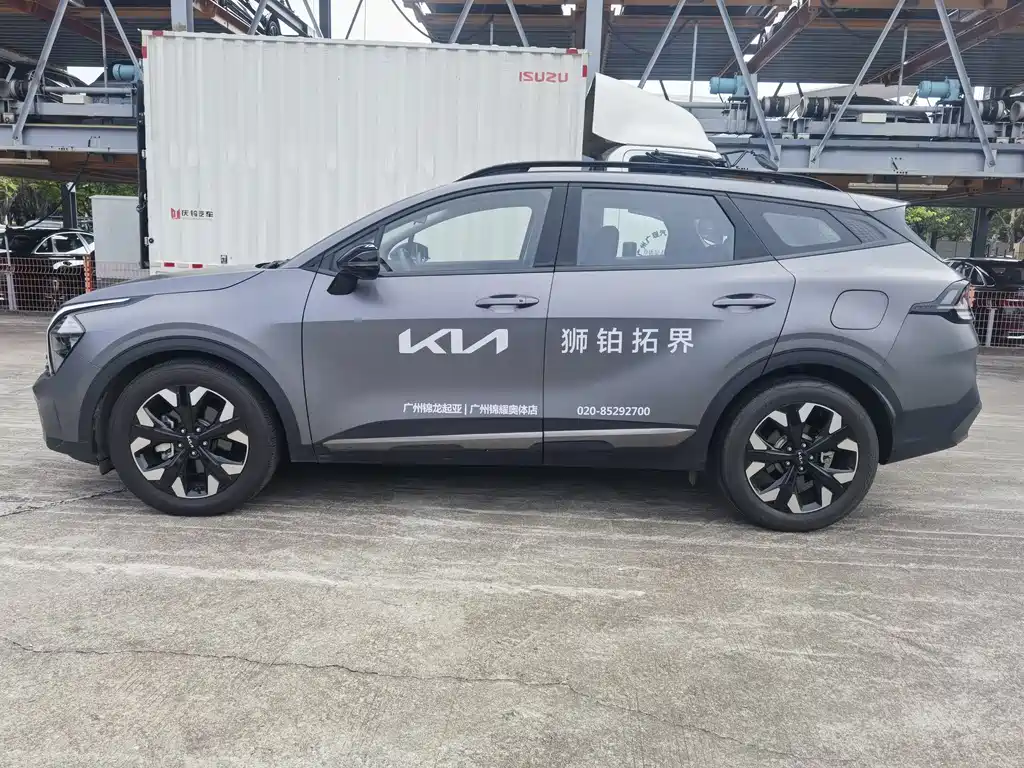 Kia Sportage 2023