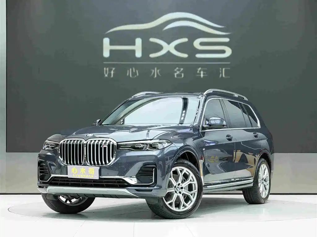 BMW X7 2022