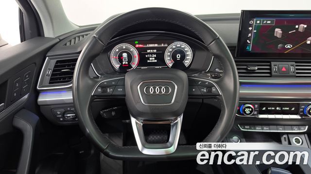 Audi Q5 2022