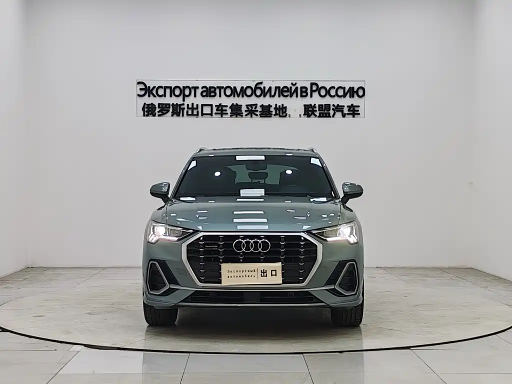 Audi Q3 2022
