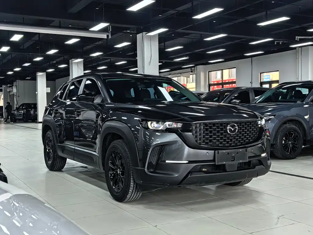 Mazda CX-50 2023