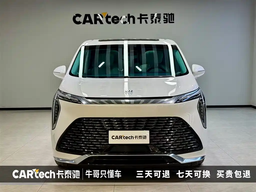 Buick Century 2023