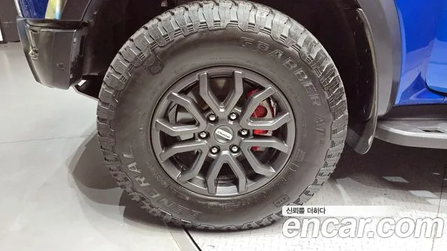 Ford Ranger 2023