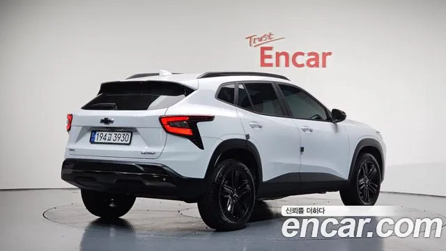 Chevrolet Trax 2023