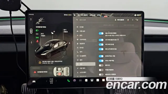 Tesla Model 3 2024