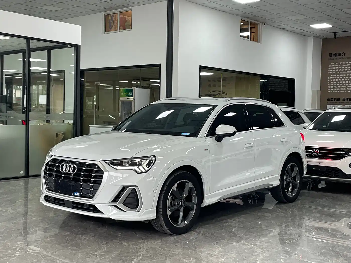 Audi Q3 2022
