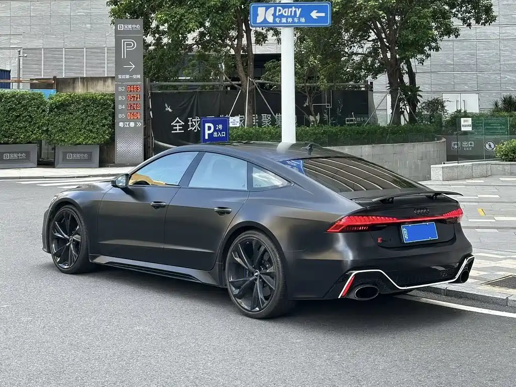 Audi RS 7 2021